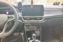 2024 Volkswagen T-Roc 2024 1.5T AT 300TSI DSG2WDChen GuangEdition #13