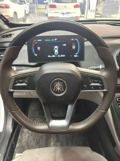 2024 BYD Qin Plus 2024 Glory 1.5L AT DM-i 55KMLeading #6