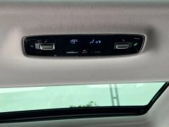 2021 Roewe iMAX8 2021 2.0T AT 400TGISupremeSeriesLu ZunEdition #5