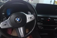 2023 BMW 5 Series 2023 2.0T AT 530Li Leading MSport Pkg #12
