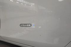 Left Rear Door