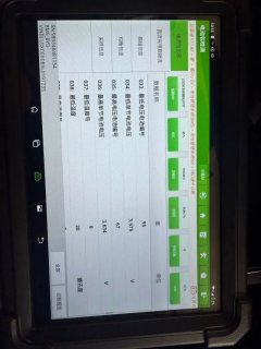 2020 BYD Qin Pro 2019 EV Super Power High power and long battery lifeSmart Connectlead more EV #7