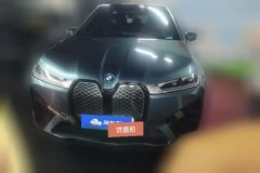 2022 BMW iX 2022 AT xDrive40 (Imported) #2