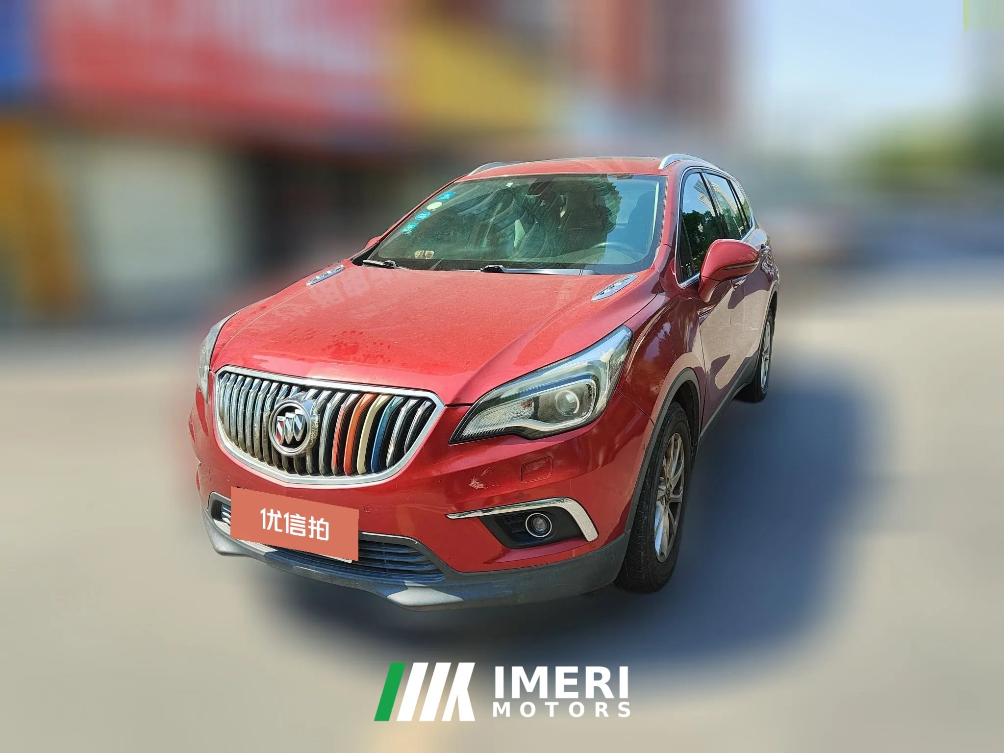 2017 Buick Envision Plus 2017 1.5T AT 20TLuxury FWD