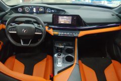 2024 Chang'an UNI-V 2023 1.5T AT Sport #12