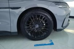 2025 BYD Han 2025 DM-i Smart Drive 125KMlidarFlagship #6