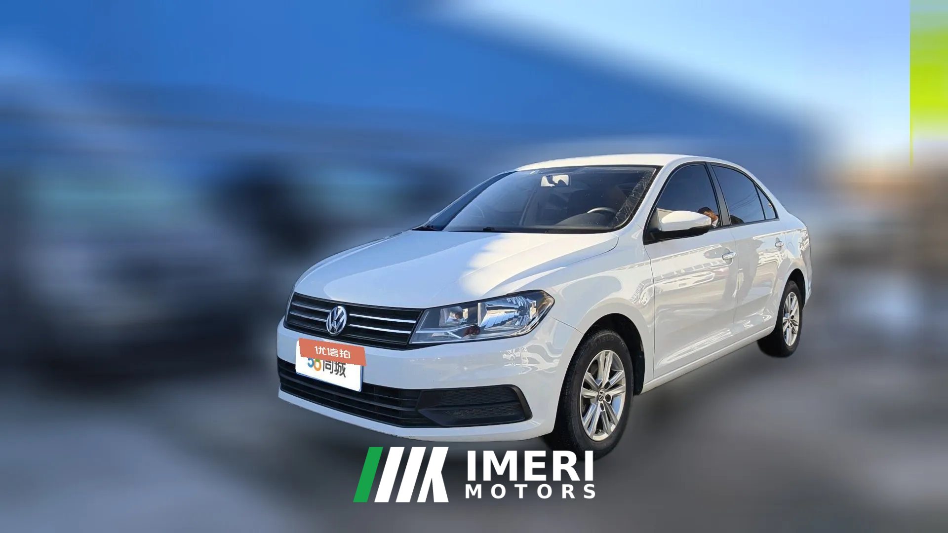 2019 Volkswagen Santana 2018 1.5 MT Fashion