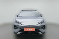 2026 BYD Song Ultra 2026 EV 710KM Beyond Edition #3