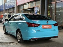 2020 Chang'an Ruicheng CC 2020 1.5T AT dazzleSharp #6