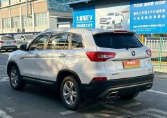 2017 Chang'an CS75 2017 1.5T AT SciroccoEditionFengxiang #9