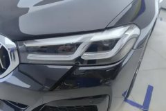 2022 BMW 5 Series 2022 Facelift II 2.0T AT 530Li Exclusive MSport Pkg #5