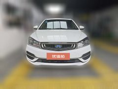2019 Geely Auto Emgrand Sedan 2019 1.5 AT leaderEditionPremium China V #2