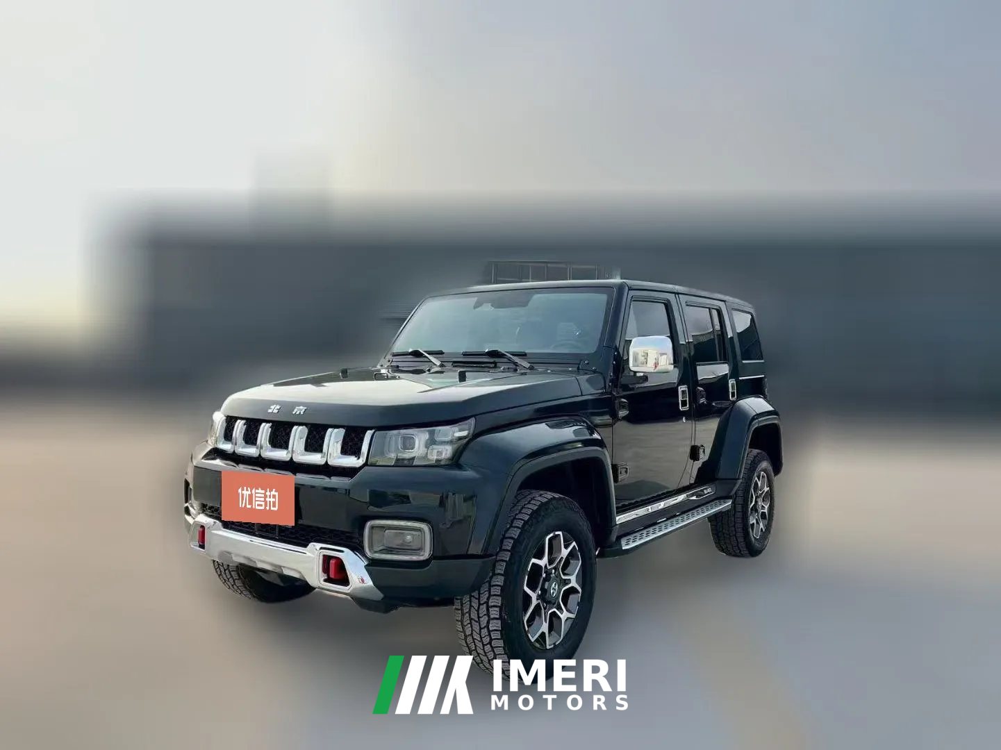2019 Beijing Off-Road Beijing BJ40 2018 2.3T AT PLUSFlagship 4WD