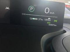2023 Toyota bZ3 2023 616km Long RangePremium #2