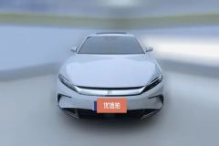2024 BYD Han 2025 1.5T AT DM-i 125KMElite #2