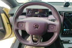 2023 NIO ET5 2022 75kWh #15