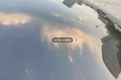 капот
