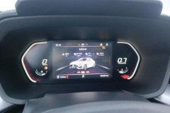 2021 MG MG5 2021 300TGI DCTGreen luxuryEdition #14