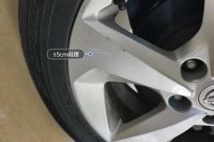 Left Rear Wheel Hub