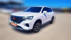 2020 Roewe RX5 eMAX 2020 1.5T AT 500PHEV 4GConnectedLuxury HEV #1
