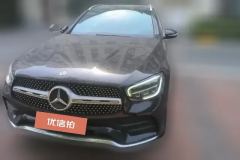 2020 Mercedes-Benz GLC-Class 2020 Facelift 2.0T AT GLC 260 L 4MATIC Luxury #2