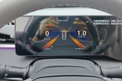 2024 Chang'an Ruicheng Plus 2023 1.5T AT DCTPremium #14