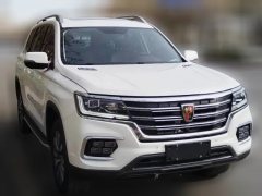 2021 Roewe RX8 2019 2.0T AT 30TSmart ConnectnetSupergroupFlagship 4WD #2