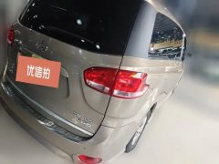 2017 Maxus G10 2016 2.0T AT Executive #4