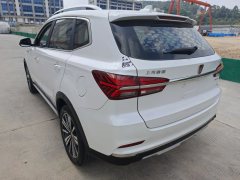 2018 Roewe RX5 PHEV 2017 eRX5 1.5T AT 50T HEV ConnectedHonorFlagship #6