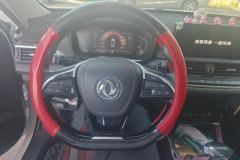2020 Dongfeng Fengshen Yixuan 2020 1.5T AT 230TDazzlingEdition #15