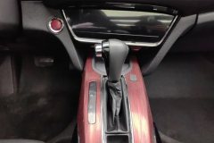 2015 Honda XR-V 2015 1.8 AT VTiLuxury #17