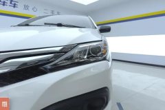 2021 BYD F3 2020 MT 1.5L Luxury #5