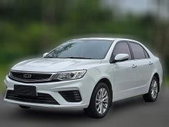 2019 Geely Auto Vision 2020 1.5 AT Super Value #1
