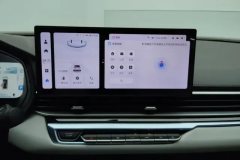 2024 Geely Auto Emgrand Sedan 2023 No.4generation Champion 1.5L AT Flagship #13