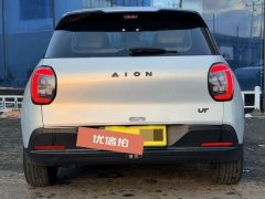 2025 Aion UT 2025 330StarlightEdition #9