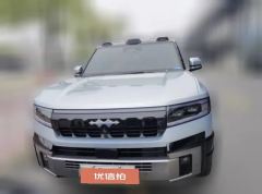 2025 Fangchengbao Bao8 2025 ZhiyongFlagship 7Seat #2
