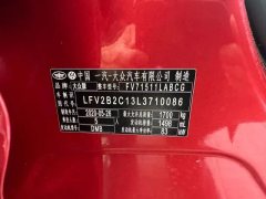 2020 Volkswagen Tacqua 2020 1.5 AT R-Line #10
