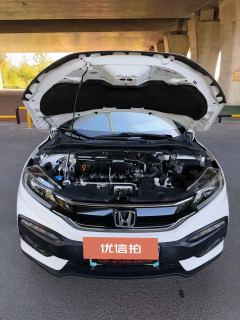2018 Honda XR-V 2017 1.5 AT LXiClassic #20
