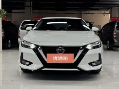 2023 Nissan Sylphy 2021 1.6 AT XLJoy #7