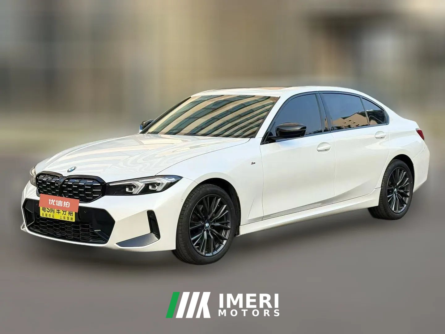 2024 BMW 3 Series 2024 2.0T AT 325Li MM Sport Shadow