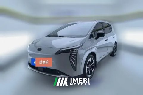 2023 Aion Y 2023 Plus 510 Smart Lead