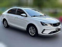 2022 Geely Auto Emgrand Sedan 2021 1.5 AT UP Luxury #5