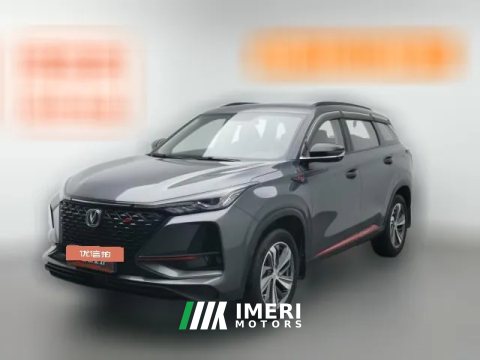 2020 Chang'an CS75 Plus 2020 1.5T AT Luxury