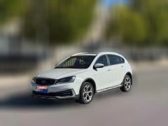 2019 Geely Auto Vision S1 2018 1.5 AT Fengxiang #1