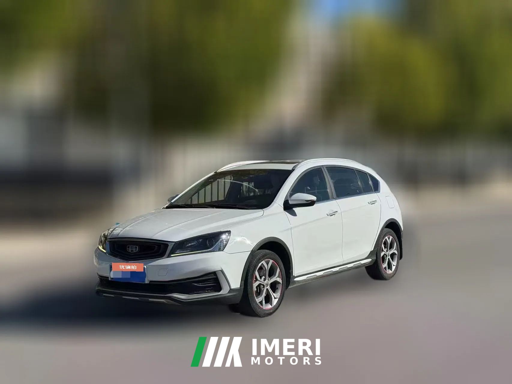 2019 Geely Auto Vision S1 2018 1.5 AT Fengxiang