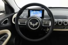 2023 Wuling Motors Wuling Bingo 2023 203KM Enjoy lightly #15