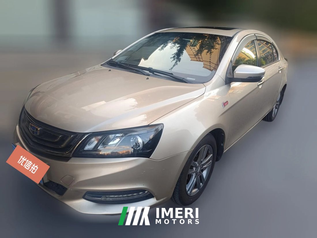 2017 Geely Auto Emgrand Sedan 2017 1.5L AT Million Edition Up