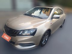2017 Geely Auto Emgrand Sedan 2017 1.5L AT Million Edition Up #1