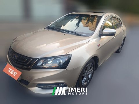 2017 Geely Auto Emgrand Sedan 2017 1.5L AT Million Edition Up