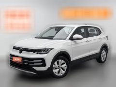 2025 Volkswagen Tharu 2025 NewSharp 1.5L AT SharpEnterEdition #1